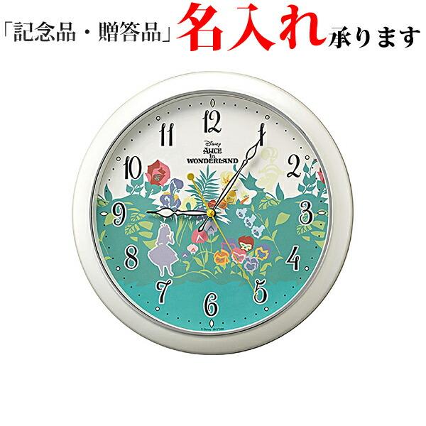 ディズニー 掛け時計 時計 通販 価格比較 価格 Com