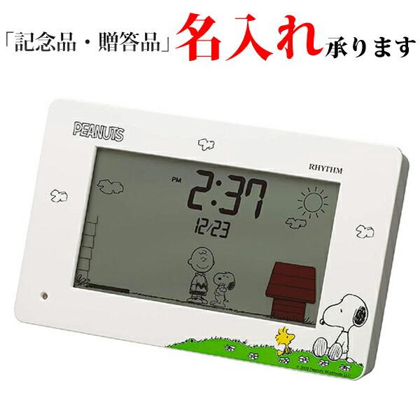 虹風様 リクエスト プラナロム　9点 まとめ商品 虹風様 リクエスト プラナロム 9点 まとめ商品