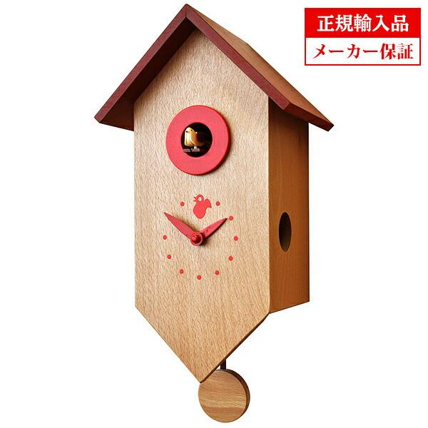 ディスクロニアの鳩時計 サイン入り【私家版】 ディスクロニアの鳩時計』私家版 - 泡影社＠海猫沢 - BOOTH