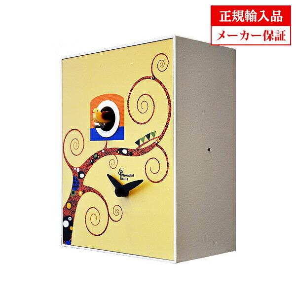 ピロンディーニ Pirondini D Apres 900 13 Art900 13d 木製 クオーツ 鳩時計 はと時計 Apres Gustav Klimt クリムト 送料区分中 Art900 13d 時計のソフィアス ヤフー店 通販 Yahoo ショッピング