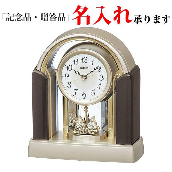 【新品】セイコー SEIKO 電波置き時計 BY244G SEIKO セイコー 電波 置き時計 BY244G スタンダード 回転飾り