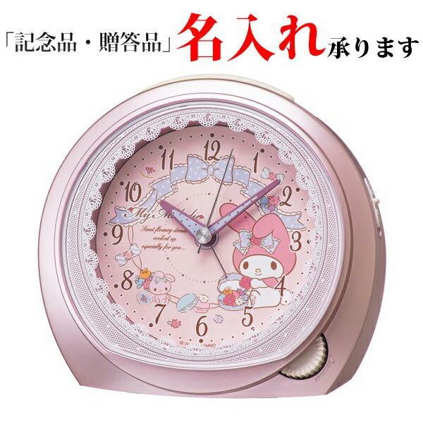 マイメロディ My Melody クオーツ 目ざまし時計 Cq143p セイコークロック製 目覚まし時計 正規品 Cq143p 時計のソフィアス ヤフー店 通販 Yahoo ショッピング
