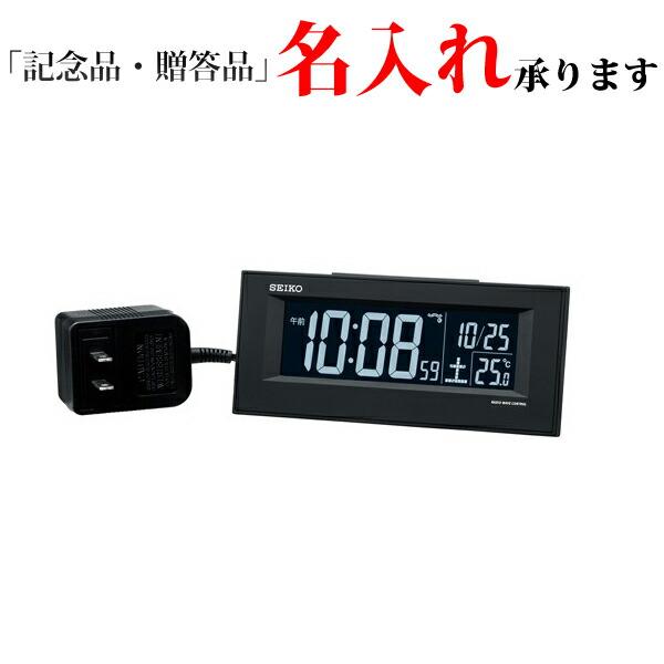 セイコー SEIKO 電波 デジタル時計 DL209K 交流式 AC電源 白色LED表示