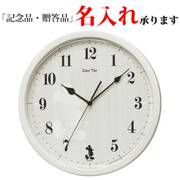 ディズニー 掛け時計の人気商品 通販 価格比較 価格 Com