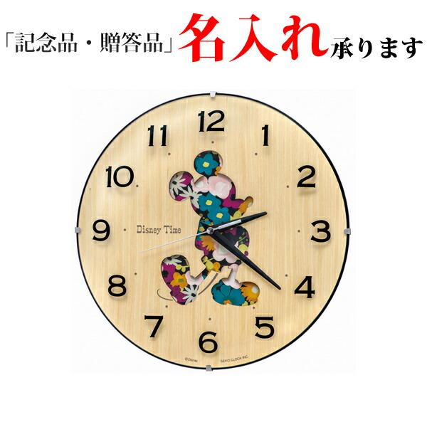 SEIKO Disney Time ミッキー＆フレンズ クオーツ 掛け時計