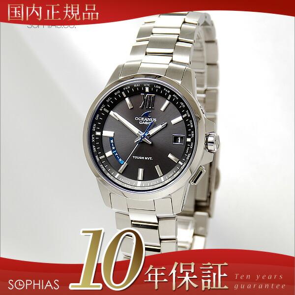OCEANUS カシオ オシアナス OCW-T150-1AJF 電波ソーラー腕時計 OCEANUS カシオ オシアナス OCW-T150-1AJF 電波ソーラー腕時計