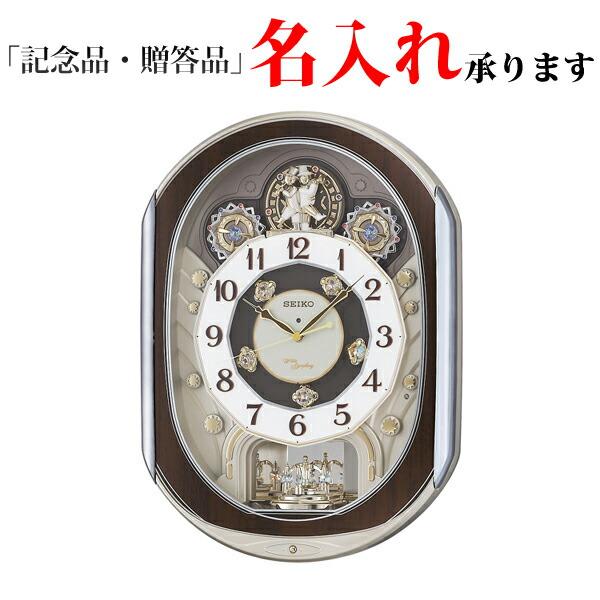 掛け時計 からくり時計の人気商品・通販・価格比較 - 価格.com 掛け時計 からくり時計の人気商品・通販・価格比較 - 価格.com