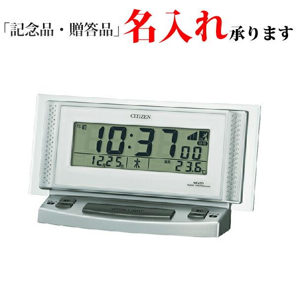 シチズン Citizen デジタル電波時計 音声アラーム 8rz102 019 シルバーメタリック Wt Ihcz 102019 時計のソフィアス ヤフー店 通販 Yahoo ショッピング