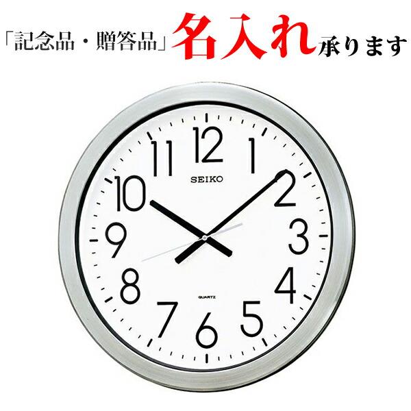 0円 登場大人気アイテム セイコー防湿 防塵型クロック 壁掛け時計