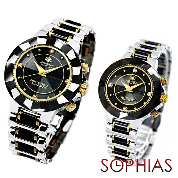 ペアウォッチ ジョン・ハリソン JH-024-M／JH-024-L J.HARRISON  