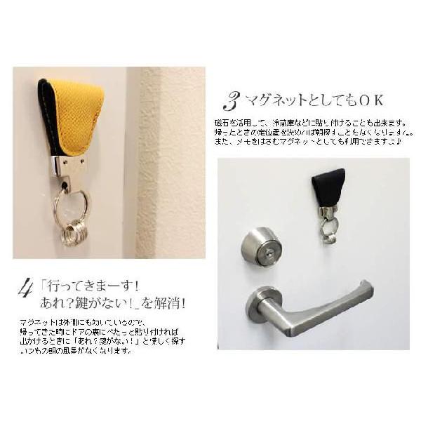 キーケース キーリング キークリップ ドイツ 革 人気 ブランド 落ちない ヴィンテージリバイバルプロダクションズ アルバーノ Buyee Buyee Japanese Proxy Service Buy From Japan Bot Online