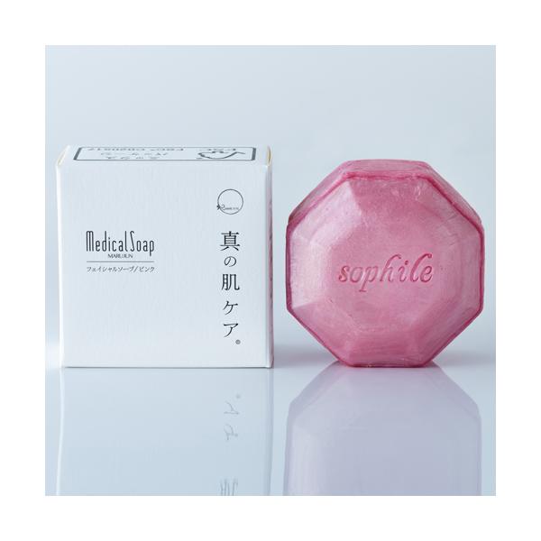 ソフィール化粧品 ナイトソープ＆SOD エッセンス02 (しっとりタイプ