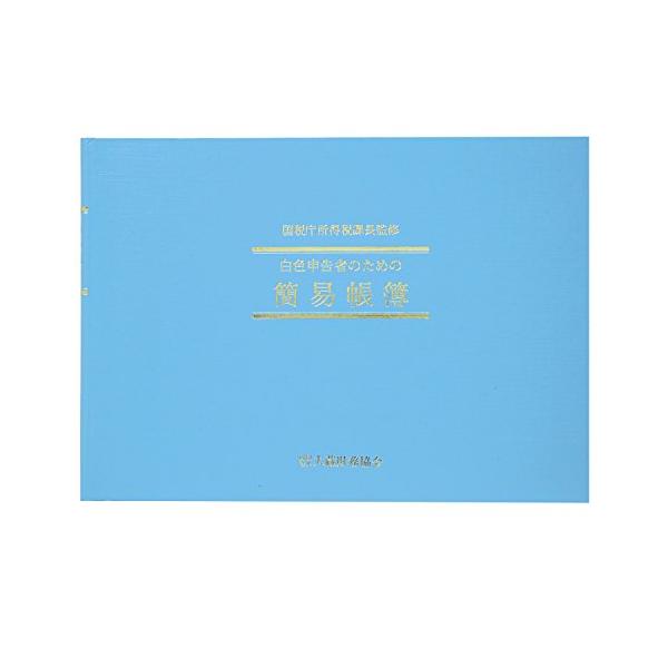 ■システム反映の都合上、ご購入後でも品切れになっている場合があります。その場合、ご登録のメールアドレスに通知致します。必ずご確認をお願いします。■サイズ・カラー等の記載が無い場合や複数記載がある場合があります。ご不明点は、ご購入前にご質問く...