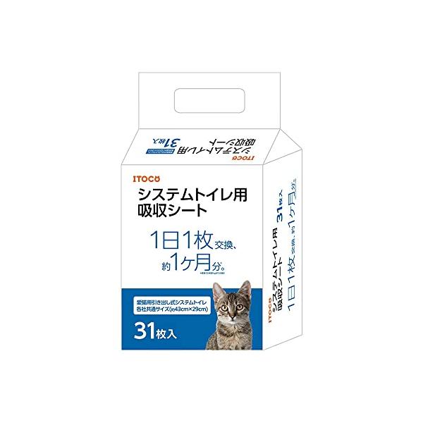 ■システム反映の都合上、ご購入後でも品切れになっている場合があります。その場合、ご登録のメールアドレスに通知致します。必ずご確認をお願いします。■サイズ・カラー等の記載が無い場合や複数記載がある場合があります。ご不明点は、ご購入前にご質問く...