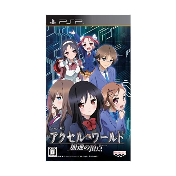 soponokka_s-b009wkzd7o-20240210