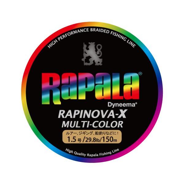 Rapala(ラパラ) PEライン ラピノヴァX マルチカラー 150m 1.5号 29.8lb 4本編み 10m毎に5色分け RXC150M15MC