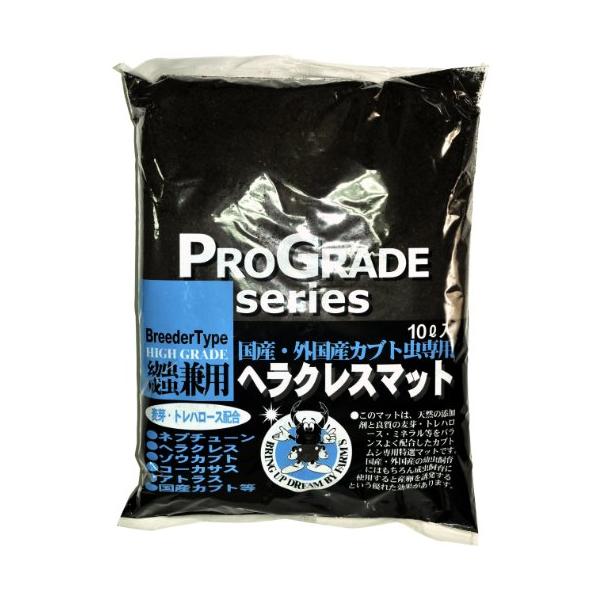 他サイト： ファーム'S ヘラクレスマット 10リットルの商品画像