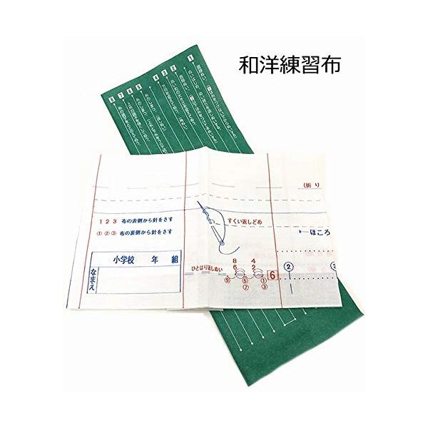 ■システム反映の都合上、ご購入後でも品切れになっている場合があります。その場合、ご登録のメールアドレスに通知致します。必ずご確認をお願いします。■サイズ・カラー等の記載が無い場合や複数記載がある場合があります。ご不明点は、ご購入前にご質問く...