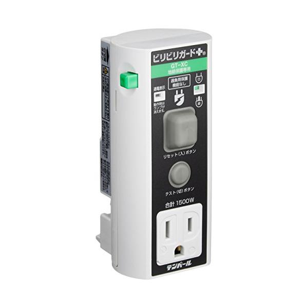 ■システム反映の都合上、ご購入後でも品切れになっている場合があります。その場合、ご登録のメールアドレスに通知致します。必ずご確認をお願いします。■サイズ・カラー等の記載が無い場合や複数記載がある場合があります。ご不明点は、ご購入前にご質問く...