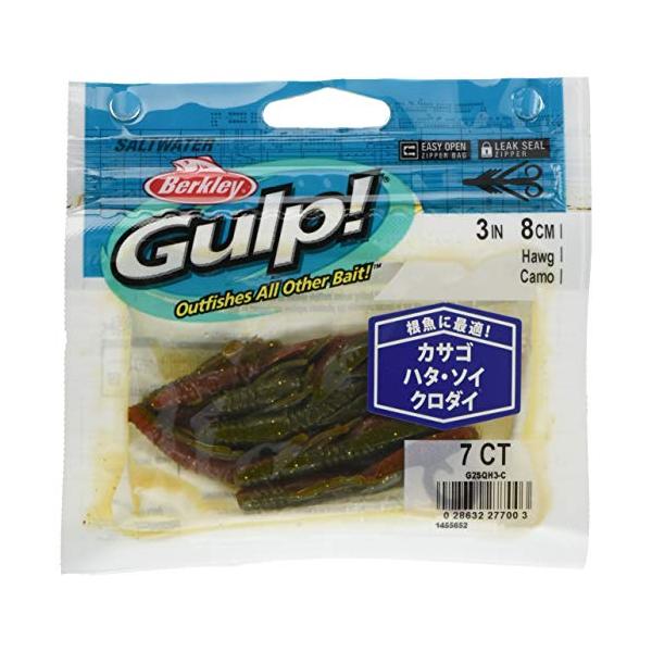 他サイト： バークレイ(Berkley) ワーム ガルプ SWパワーホッグ 3インチ カモ G2SQH3-Cの商品画像