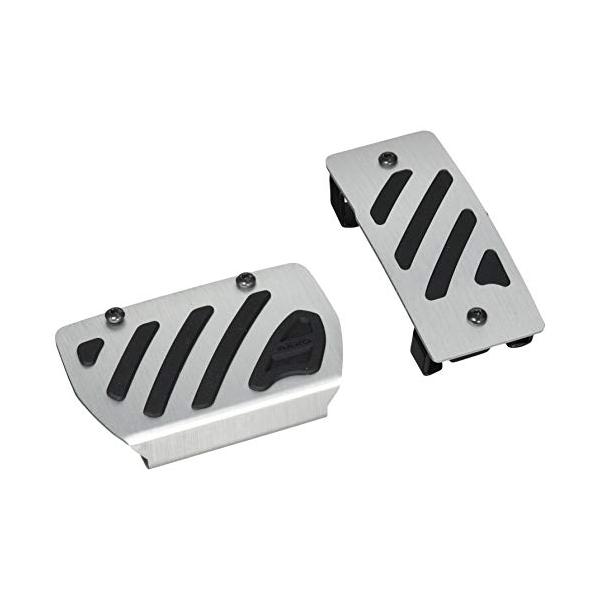 他サイト： カーメイト 車用 ペダル RAZO アルミ&amp;ラバーペダル コンパクト ホンダ N-BOX RP141の商品画像