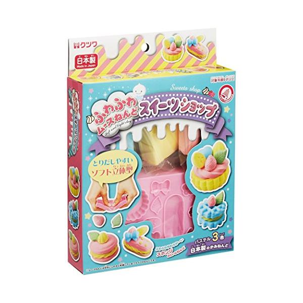 ■システム反映の都合上、ご購入後でも品切れになっている場合があります。その場合、ご登録のメールアドレスに通知致します。必ずご確認をお願いします。■サイズ・カラー等の記載が無い場合や複数記載がある場合があります。ご不明点は、ご購入前にご質問く...