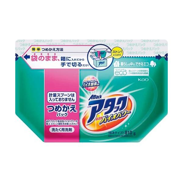 他サイト： 花王 アタック 高活性バイオEX 詰替 810gの商品画像