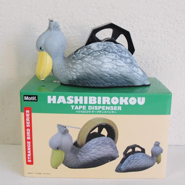 セトクラフト テープディスペンサー ハシビロコウ テープカッター 高さ