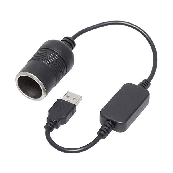 USB → シガーソケット12V 昇圧 12W対応 メスソケット 変換ケーブル 30cm