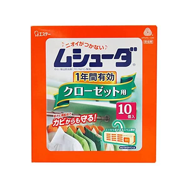 ■システム反映の都合上、ご購入後でも品切れになっている場合があります。その場合、ご登録のメールアドレスに通知致します。必ずご確認をお願いします。■サイズ・カラー等の記載が無い場合や複数記載がある場合があります。ご不明点は、ご購入前にご質問く...
