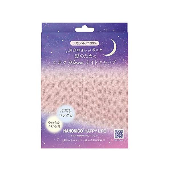 ■システム反映の都合上、ご購入後でも品切れになっている場合があります。その場合、ご登録のメールアドレスに通知致します。必ずご確認をお願いします。■サイズ・カラー等の記載が無い場合や複数記載がある場合があります。ご不明点は、ご購入前にご質問く...