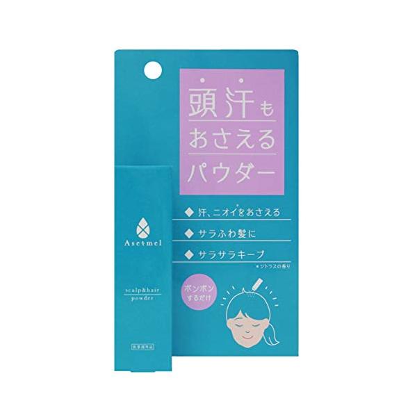 ■システム反映の都合上、ご購入後でも品切れになっている場合があります。その場合、ご登録のメールアドレスに通知致します。必ずご確認をお願いします。■サイズ・カラー等の記載が無い場合や複数記載がある場合があります。ご不明点は、ご購入前にご質問く...