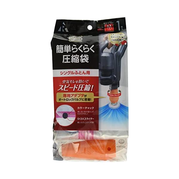 ■システム反映の都合上、ご購入後でも品切れになっている場合があります。その場合、ご登録のメールアドレスに通知致します。必ずご確認をお願いします。■サイズ・カラー等の記載が無い場合や複数記載がある場合があります。ご不明点は、ご購入前にご質問く...