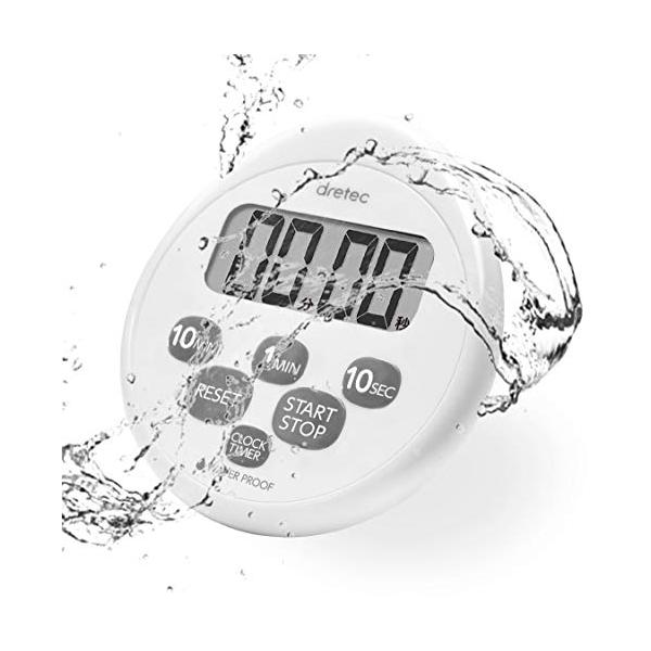 他サイト： dretec(ドリテック) キッチンタイマー ストップウオッチ マグネット 防水 時計付き ホワイトの商品画像