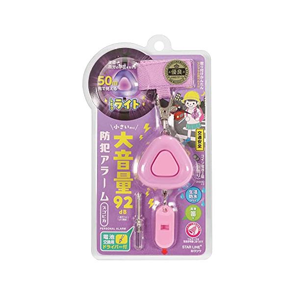 ぴのこ BI-COLOR STAR☆ PATCH SWEAT｜CONVERSE TOKYO (コンバース