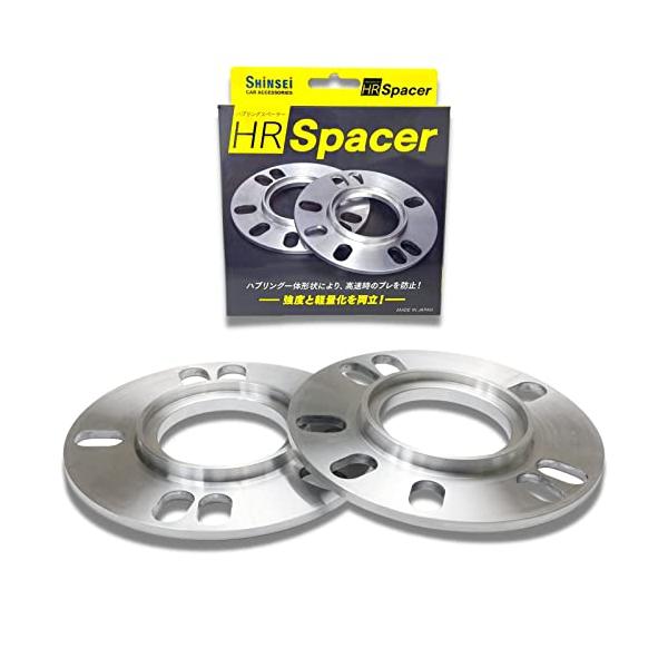 他サイト： シンセイ ハブ付スペーサー 5mm PCD100〜114.3 4H/5H兼用 2枚入 HS5-64の商品画像