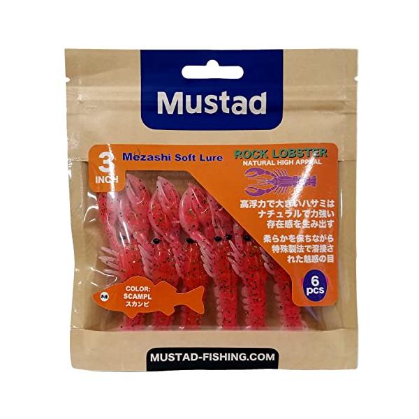 マスタッド(Mustad) メザシ ロックロブスター 3インチ (5本入り) スカンピ(手長海老)