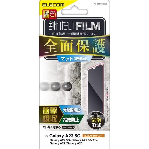 SCMハンドブック SCMハンドブック SCMハンドブック | 日本ロジスティクスシステム