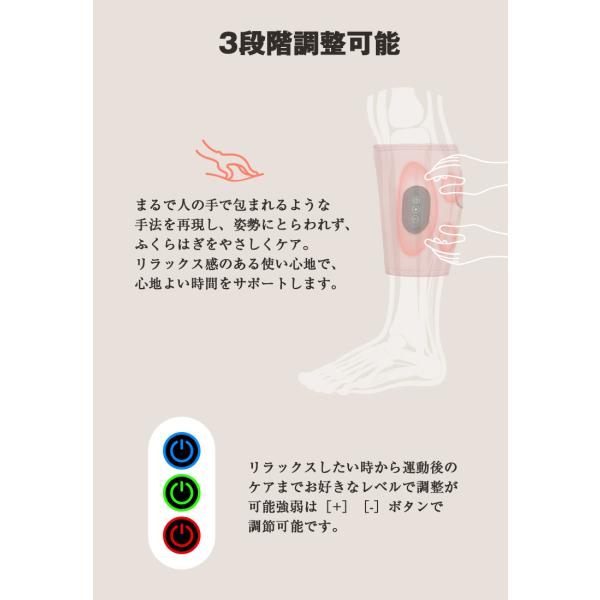 soppy-store_b100743_6_d_20250904121728