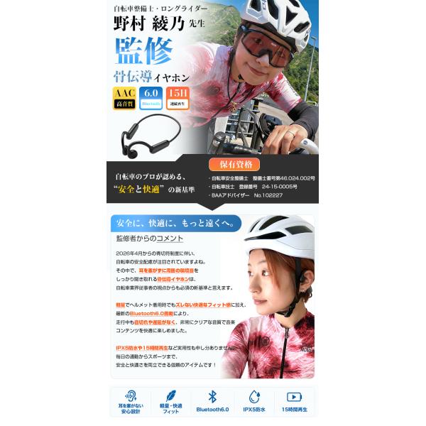 soppy-store_i100758_20_d_20260609122800