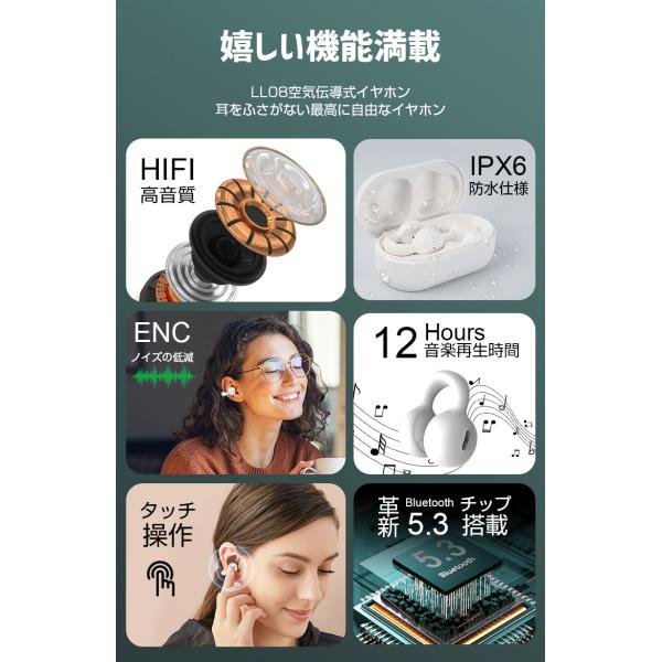 soppy-store_i302188_3_d_20230315143824