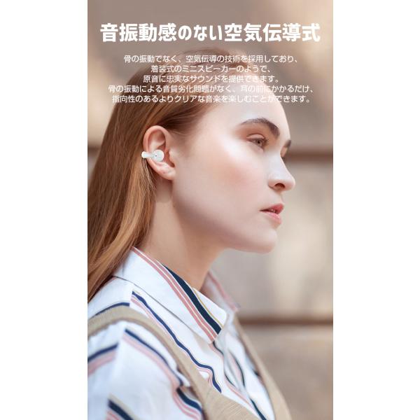 soppy-store_i302188_4_d_20230315143824