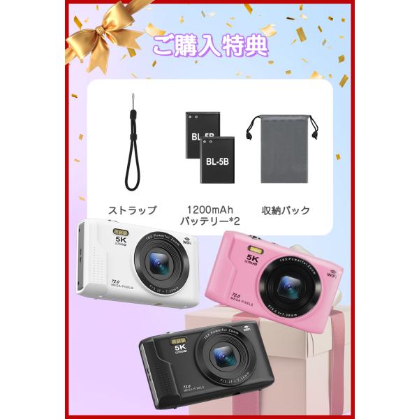 soppy-store_y100738_1_d_20250723185757