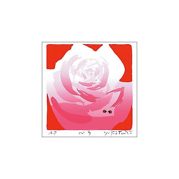 ybsOT[rXLz g_Y ztVNXN[ ŉ 300×300mm  o