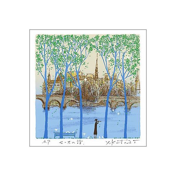 ybsOT[rXLz g_Y ztVNXN[ ŉ 348×348mm Z[k̎