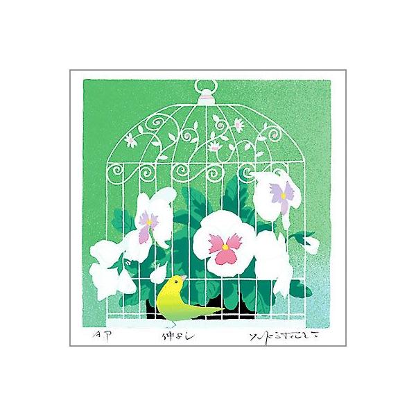 ybsOT[rXLz g_Y ztVNXN[ ŉ 348×348mm 悵