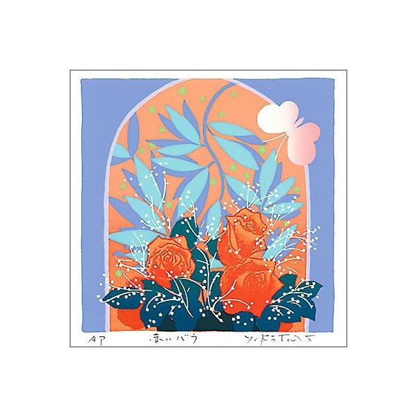 ybsOT[rXLz g_Y ztVNXN[ ŉ 348×348mm Ԃo