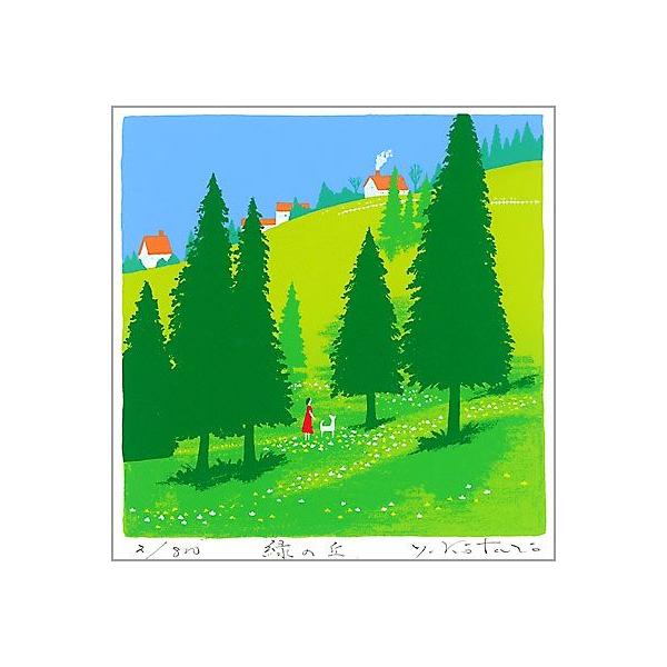 ybsOT[rXLz g_Y ztVNXN[ ŉ 348×348mm ΂̋u