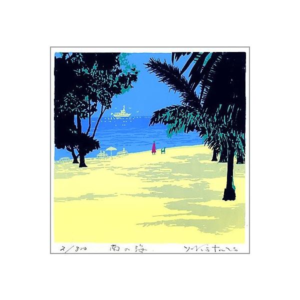 ybsOT[rXLz g_Y ztVNXN[ ŉ 348×348mm ̊C