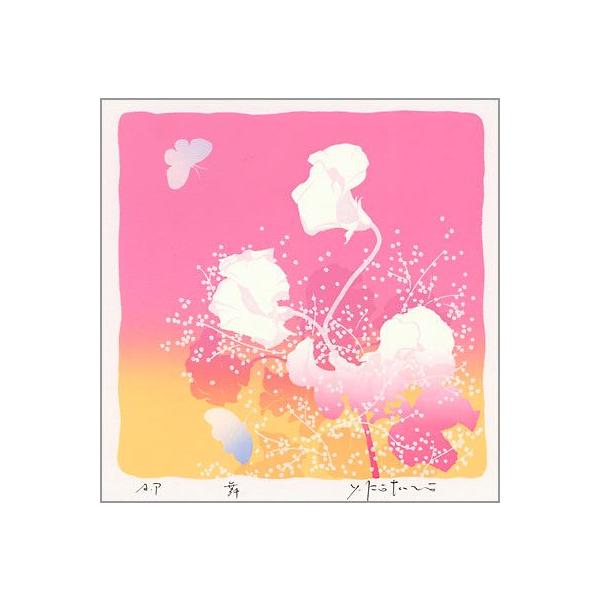 ybsOT[rXLz g_Y ztVNXN[ ŉ 398×398mm 